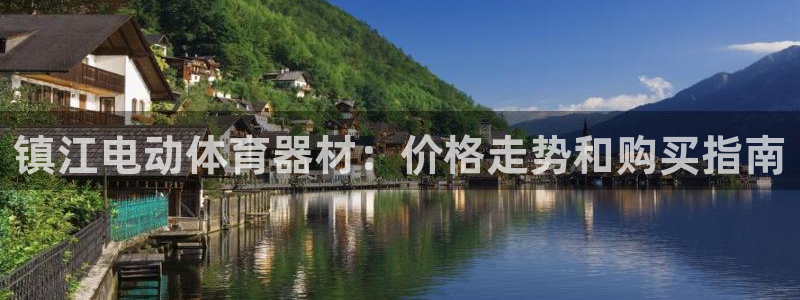 星澳娱乐公司怎么样