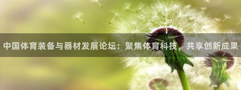 星娱乐包月是干嘛的