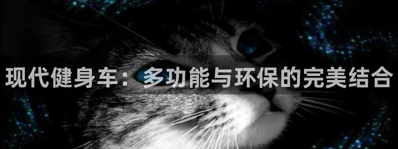 星奥娱乐集团是国企吗