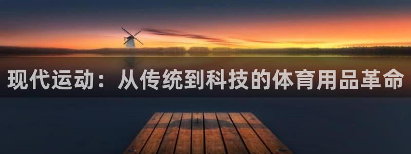 星欧娱乐伐711.112扣费的原因及处理措施