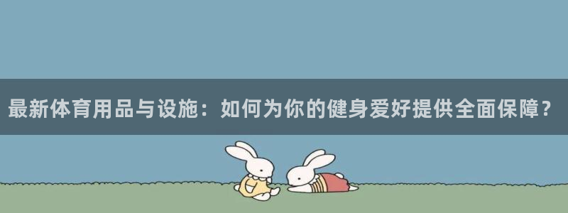 星娱乐包月是干嘛的