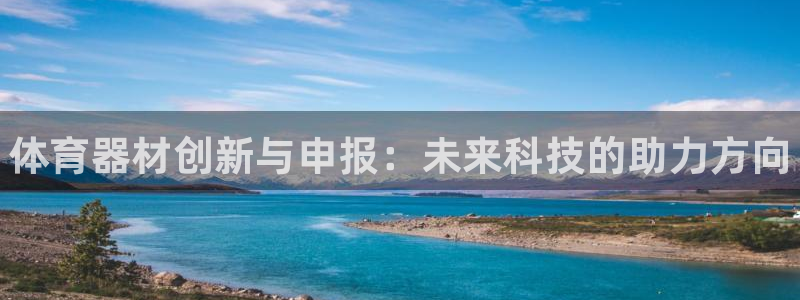 星奥娱乐旗下艺人